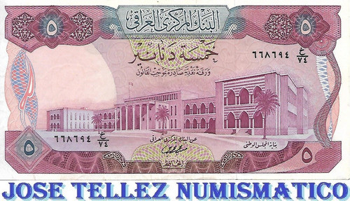 Irak Billete 5 Dinares Año 1973 P-64 Excelente Palermo 0