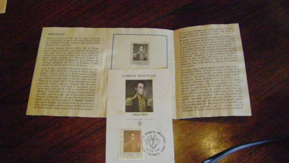Sobre Con Sello Postal Dia De Emision 1980 Simon Bolivar L4 0 Sobre Con Sello Postal Dia De Emision 1980 Simon Bolivar L4 0