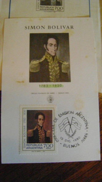 Sobre Con Sello Postal Dia De Emision 1980 Simon Bolivar L4 1 Sobre Con Sello Postal Dia De Emision 1980 Simon Bolivar L4 1