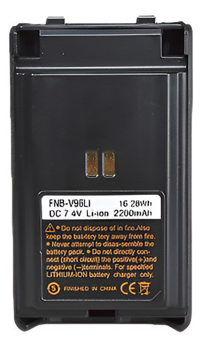 Batería De Li-ion Fnb-v96 De Vértice Estándar Vx352u Vx354 V 0