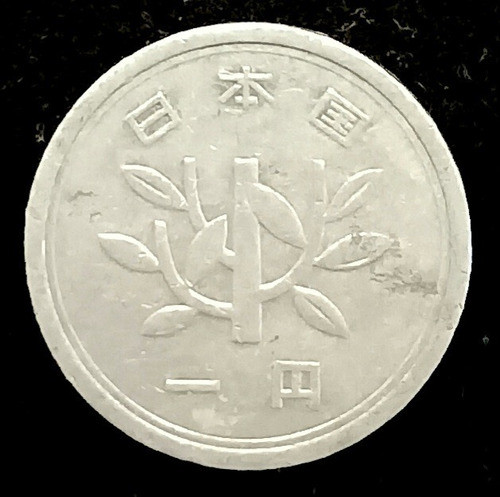 Japón 1 Yen 1965 (40 Showa) Muy Bueno Y 74 1