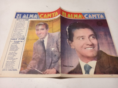 El Alma Que Canta 1835 Jorge Casal Jose Maria De Hoyos 0