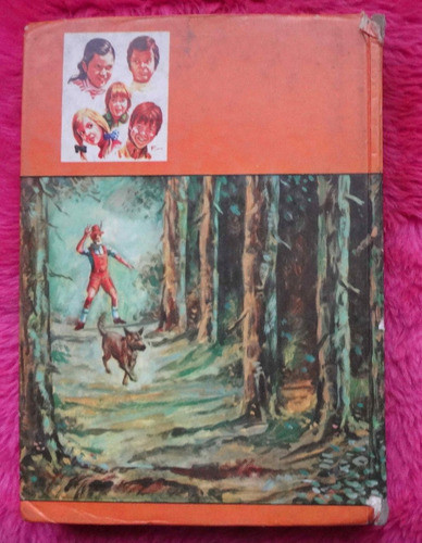 Los Hollister Y El Reloj De Cuco De Jerry West 1