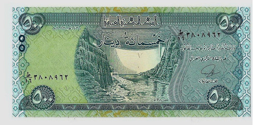 Fk Billete Irak 50 Dinares 2004 P -92 Ocupacion S/ Circular. 1