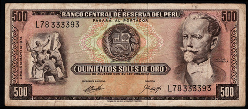 Peru Billete De 500 Soles De Oro Del Año 1974 - Pick #104c 0