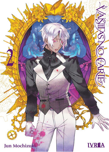 Vanitas No Carte 02 - Jun Mochizuki 0