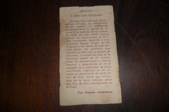 Estampita San Luis Gonzaga 1 Estampita San Luis Gonzaga 1