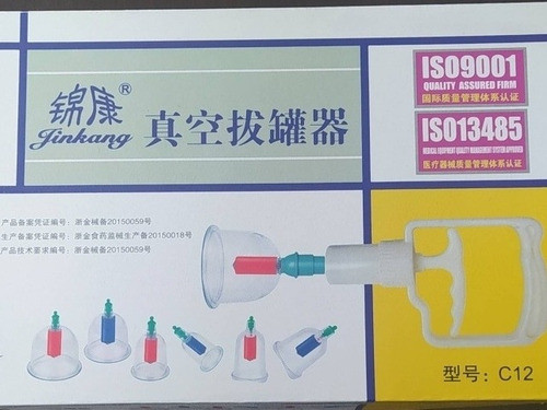 Ventosa Para Salud, $1800 Set De 2 Juegos 0