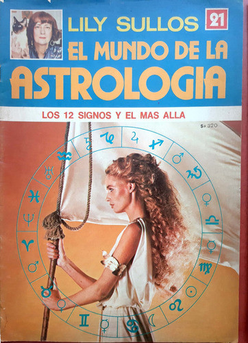 El Mundo De La Astrología Lily Sullos N° 21 # 0