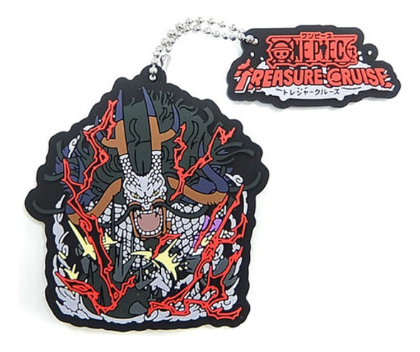 Llavero Silicona One Piece Kaido Ichiban Kuji Bandai Japon 0