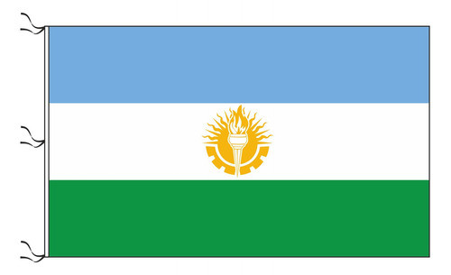 Bandera De Corral De Bustos Estampada De Flameo 150x90cm 0
