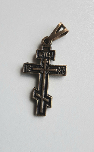 B. Antigo - Pingente Crucifixo Ortodoxo Em Patina Ouro Velho 1