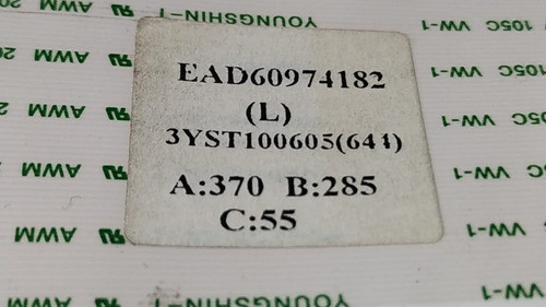 Par Flex Lvds LG 32le5500 Ead60974182 1