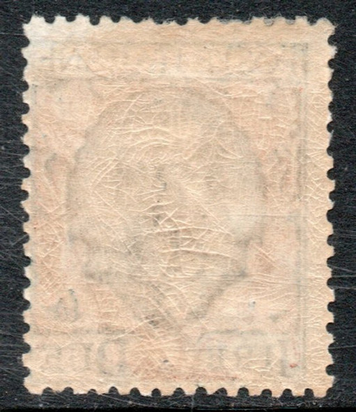Italia Sello Nuevo Rey Victor Emmanuel 3° X 2 L. Años 1923+ 1