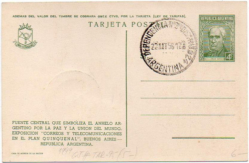 Argentina 1949 Entero Tarjeta Postal De 4c Brown Expo Correo 0