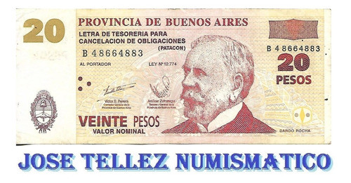 Ec# 222 Bono 20 Pesos Patacones Mb Palermo 0