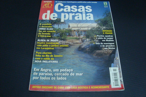 Revis Arte E Decoraçao / Casas De Praia 3 / Diversao 0