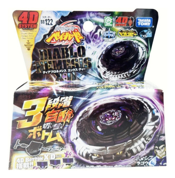 Takara Tomy : Diablo Nemesis X:d Bb-122  (beyblade 4d) 0