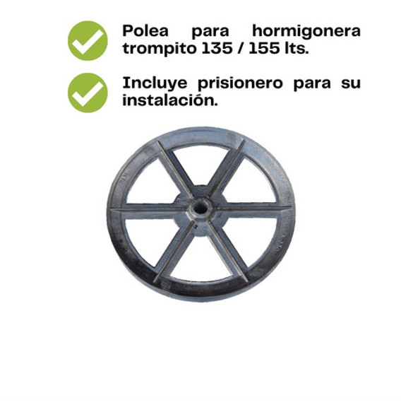 Repuesto Polea Aluminio Grande De Hormigonera Trompito 230mm 1