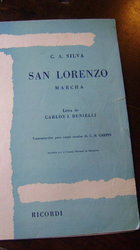 Partitura Para Piano Marcha De San Lorenzo C.a. Silva 3.16 0