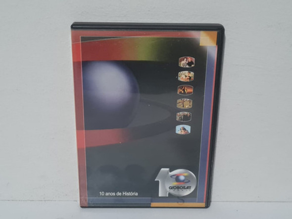 Dvd Globosat - 10 Anos De História 0 Dvd Globosat - 10 Anos De História 0