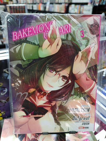 Bakemonogatari 3. Panini Manga. Nisioisin, Oh!great 1