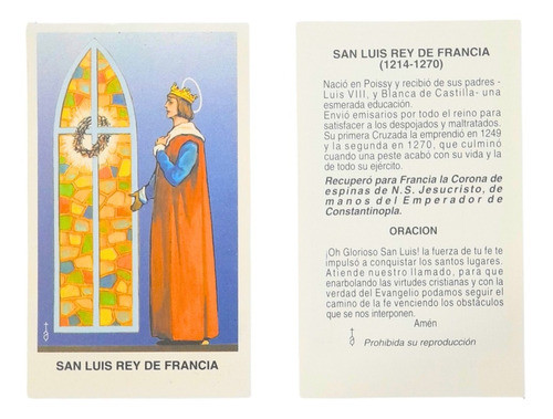 Estampas San Luis Rey De Francia  Santo Santoral X 100 0