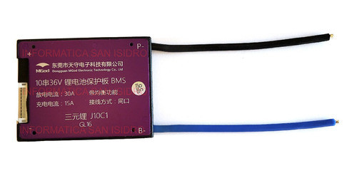 Modulo Bms 10s Protector Baterias 18650 - 10 Celdas 36v 30a 1