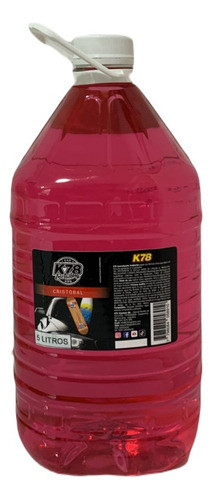 Perfume Ambiental (brisas) De 5 Lts (k78) X 4 U. 0