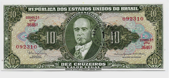 Fk Billete Brasil 1 Centavo Sobre 10 Cruzeiros 1966 P-183b. 0 Fk Billete Brasil 1 Centavo Sobre 10 Cruzeiros 1966 P-183b. 0