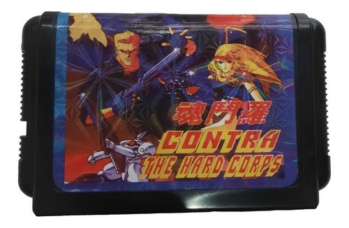 Cartucho Contra The Hard Corps 16 Bits Retro Once 0