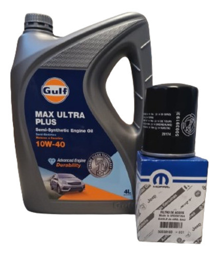 Filtro Aceite Orig Aceite Gulf 10w40 Fiat Palio 1.3 Fire 0