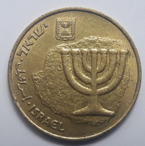 * Moneda De Israel. 10 Agorot Año 5756. Km# 158 1