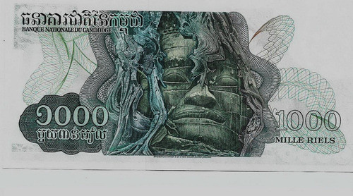 Fk Billete Camboya Khmer Rojo 1000 Riels 1973 P-73 Grande. 1