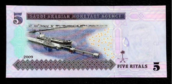 Arabia Saudita 5 Riyal 2009 (1431) Sin Circular Pick 32b 1 Arabia Saudita 5 Riyal 2009 (1431) Sin Circular Pick 32b 1