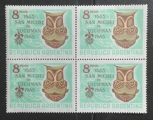 Argentina 1965 4° Centenario San Miguel De Tucumán. Mint 0