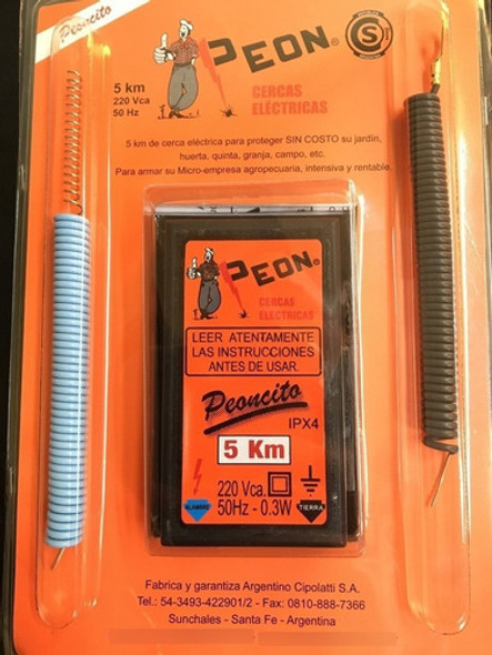 Boyero Chico 5 Km Boyero Peón - Seguridad Eléctrica Jardín 1