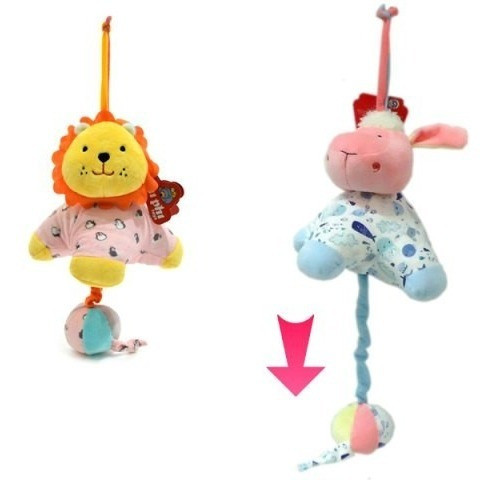Peluche Plush Cunero Musical Animales Phi Phi Toys 8736 1