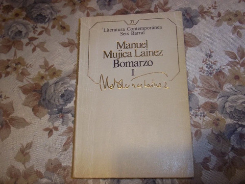 Bomarzo I - N° 37 - Manuel Mujica Lainez 0