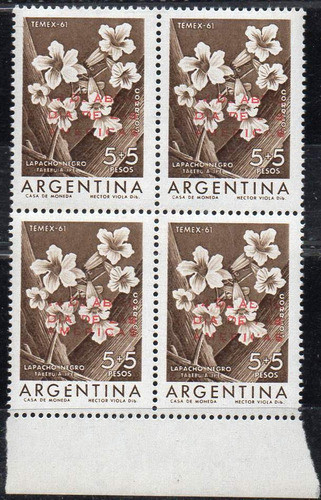 Argentina 1961. Cuadro Del 5+5p Américas C/variedad E Rota 0