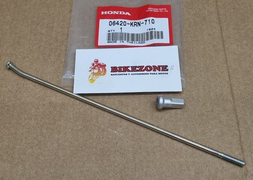 Rayo Trasero Lado Disco Original Honda Cr Crf 125 250 450 1