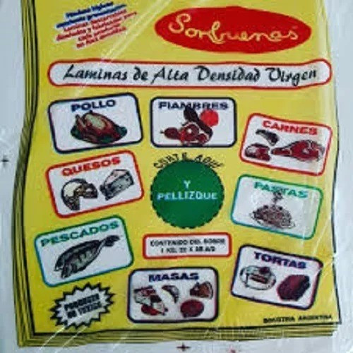 Lamina Separador Folex 20x25  1 Kg 1