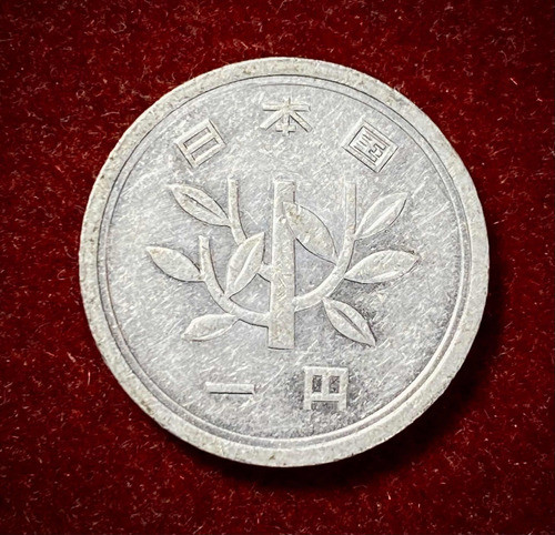Moneda 1 Yen Japón 1965 Y 74 Aluminio 1