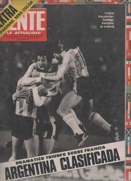 Revista Gente Nº 672 * Argentina Vs Francia - Mundial 1978 * 0