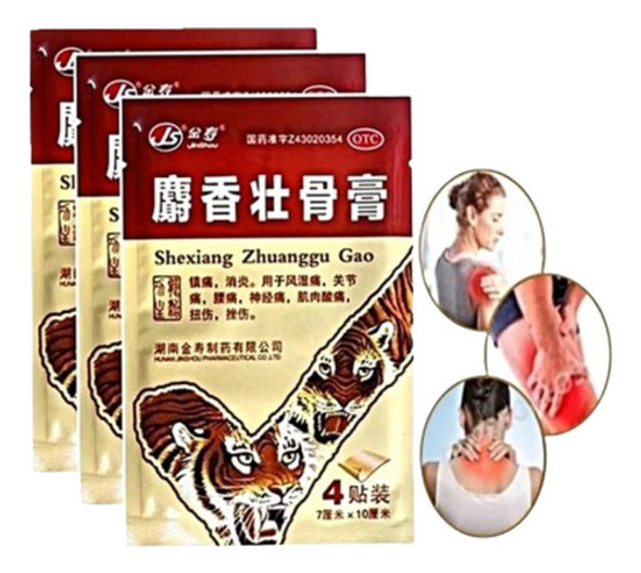Parche Chino Dolor Contractura Muscular Cervical X72 Parches 0