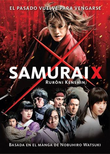 Samurai 1 Y 2 (estreno 2015) 0