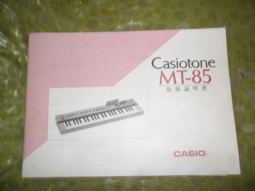 Casiotone Mt-85 Casio Manual Organo Original 0