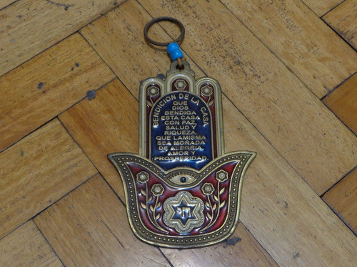 Colgante Bendición De La Casa Hamsa Mazal Jai 1