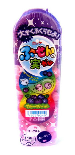 Chiclete Japonês Baloon Sabor Blueberry Lotte - 35g 0 Chiclete Japonês Baloon Sabor Blueberry Lotte - 35g 0
