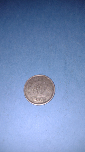 Arabia Saudita Moneda 1/2 Riyal Plata. 1926/53 Circulada 0